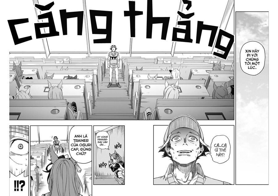 Uma Musume: Cinderella Gray Chapter 10 - 14