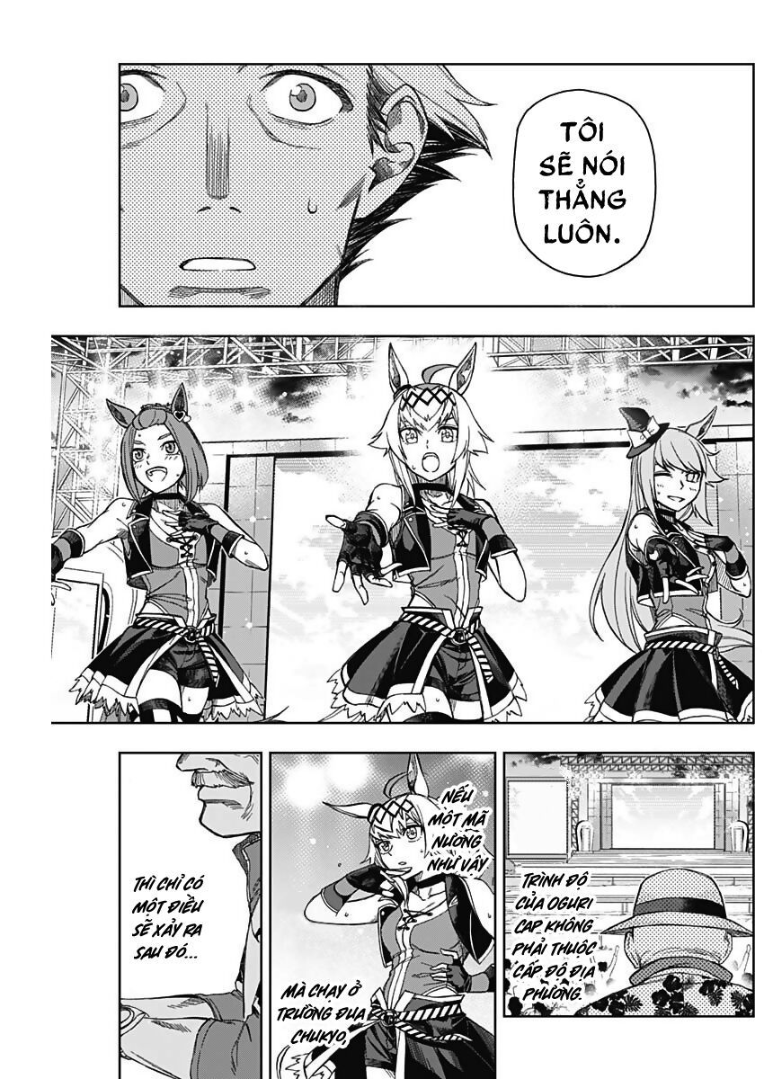 Uma Musume: Cinderella Gray Chapter 10 - 16