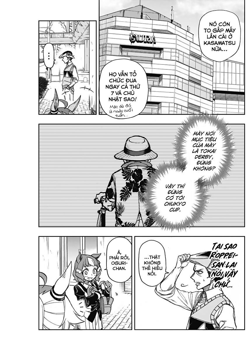 Uma Musume: Cinderella Gray Chapter 10 - 3