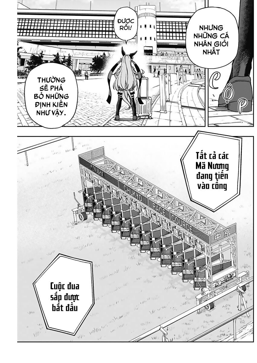 Uma Musume: Cinderella Gray Chapter 10 - 9