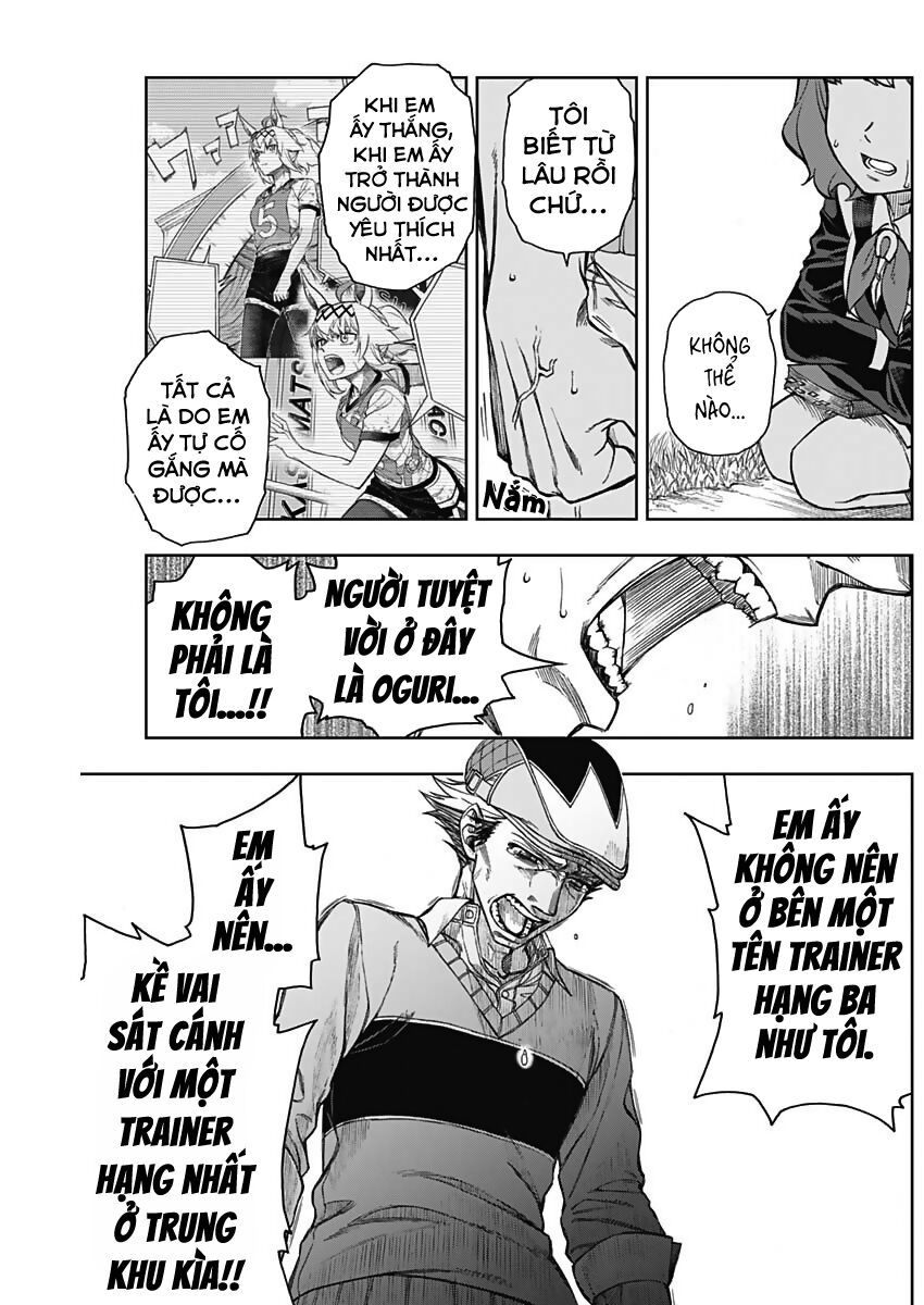 Uma Musume: Cinderella Gray Chapter 11 - 16