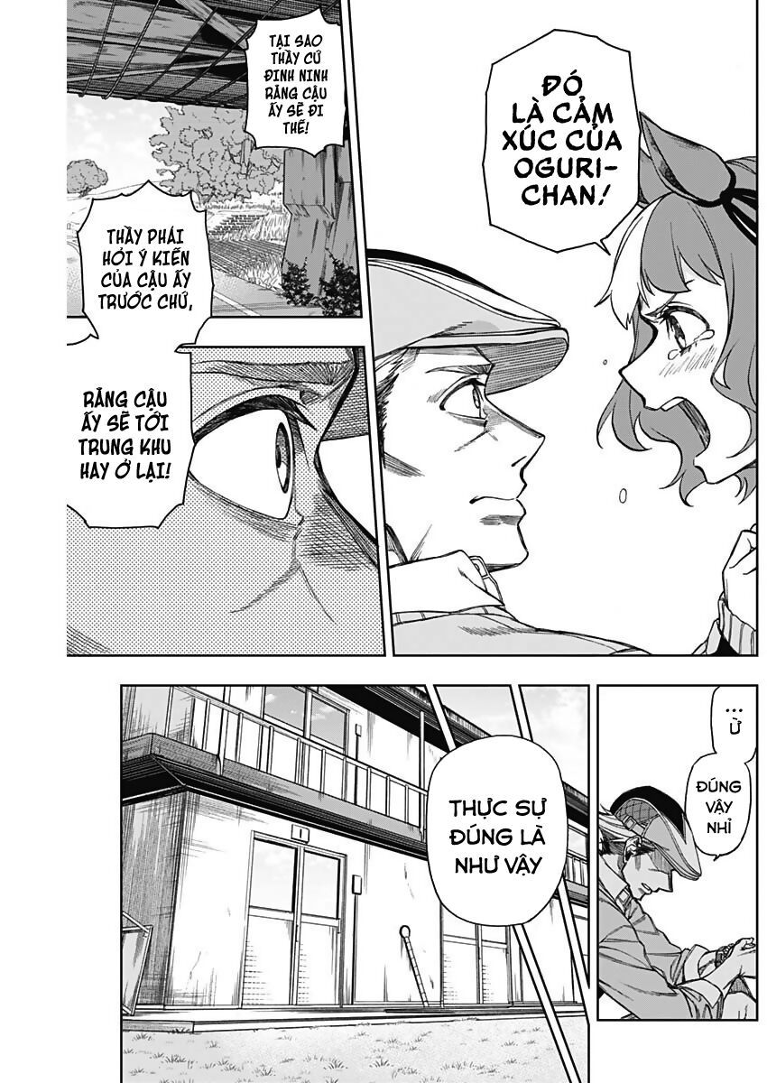 Uma Musume: Cinderella Gray Chapter 11 - 18