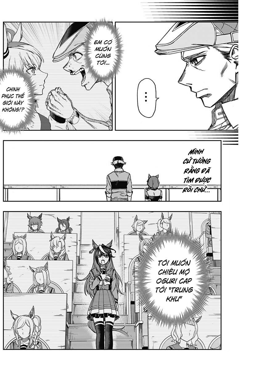 Uma Musume: Cinderella Gray Chapter 11 - 7