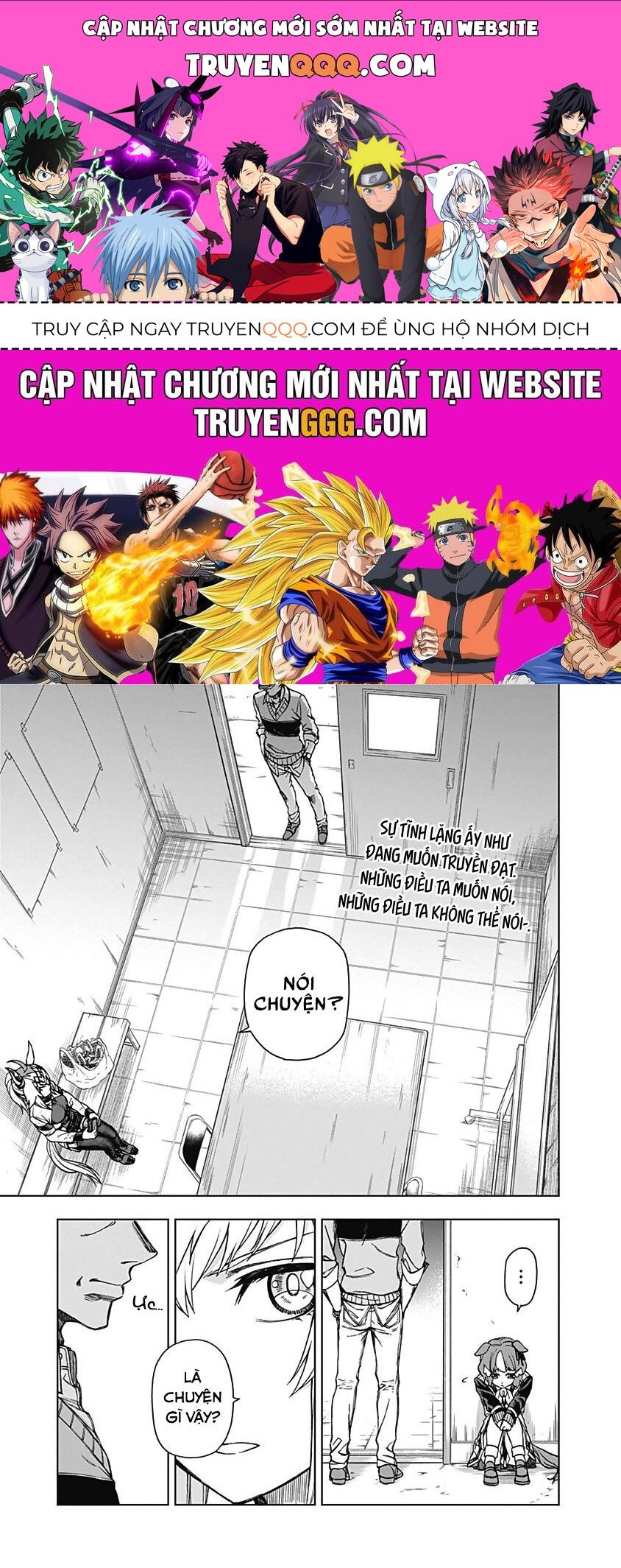 Uma Musume: Cinderella Gray Chapter 12 - 1