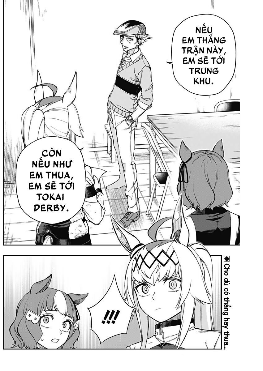 Uma Musume: Cinderella Gray Chapter 12 - 18