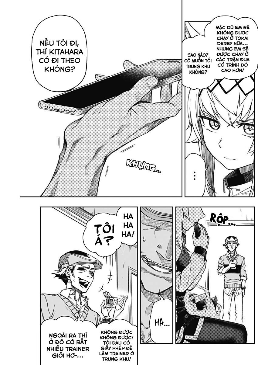 Uma Musume: Cinderella Gray Chapter 12 - 3