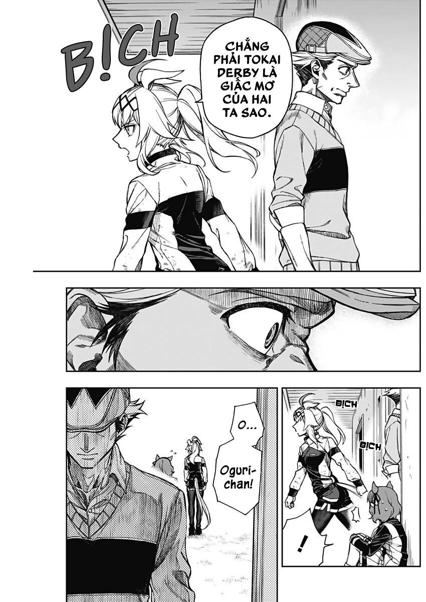 Uma Musume: Cinderella Gray Chapter 12 - 5