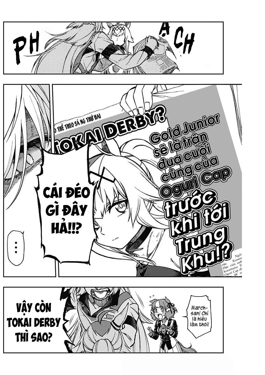 Uma Musume: Cinderella Gray Chapter 13 - 13