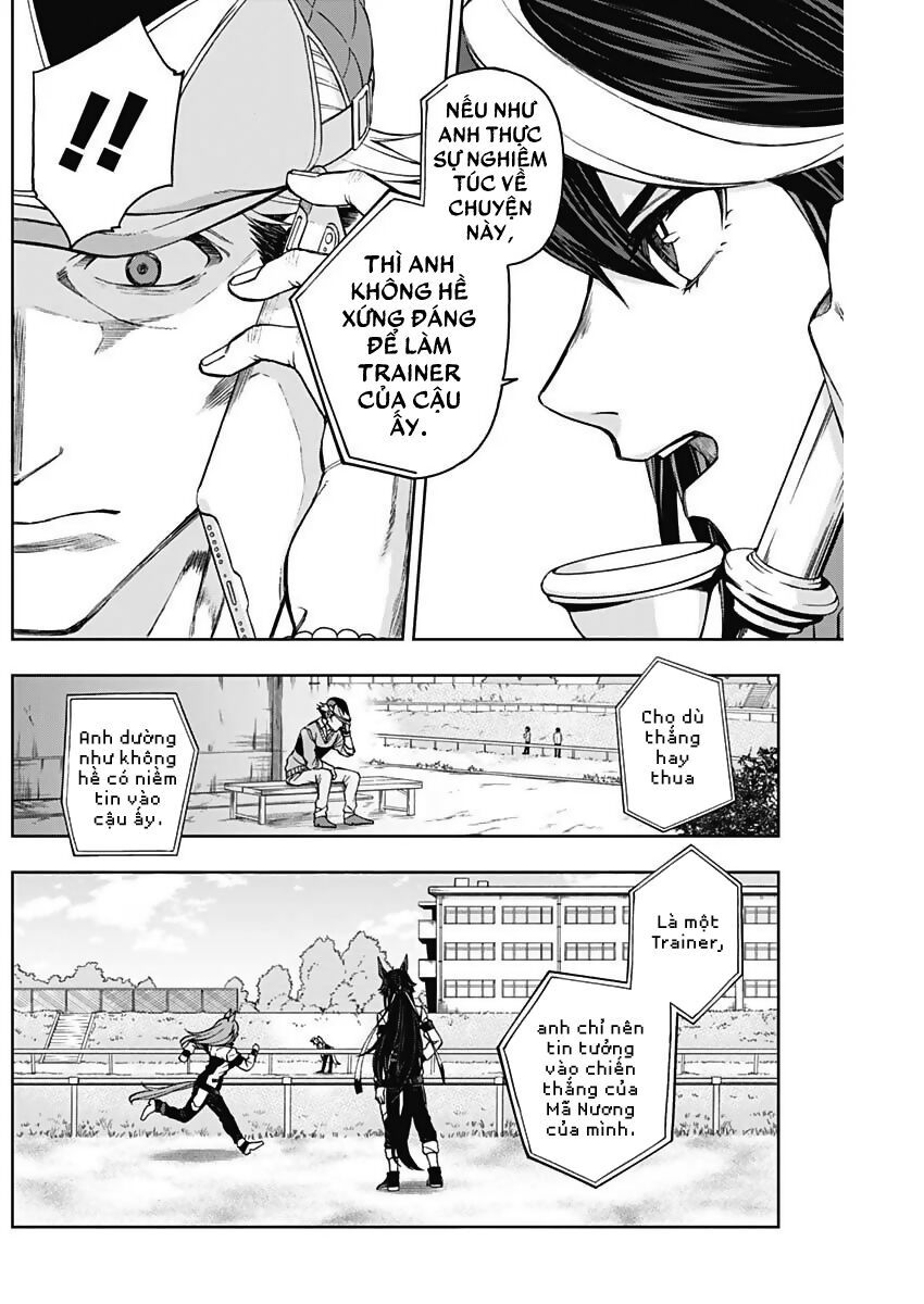 Uma Musume: Cinderella Gray Chapter 13 - 4