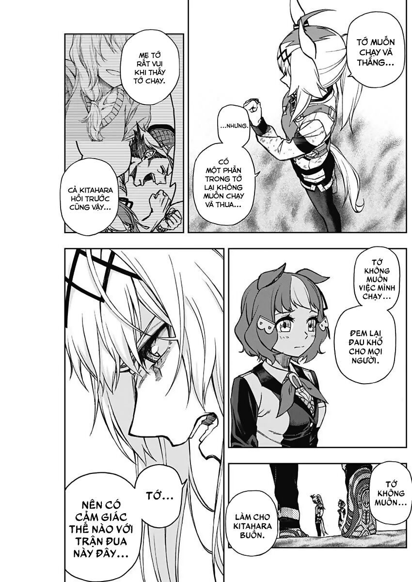 Uma Musume: Cinderella Gray Chapter 13 - 10