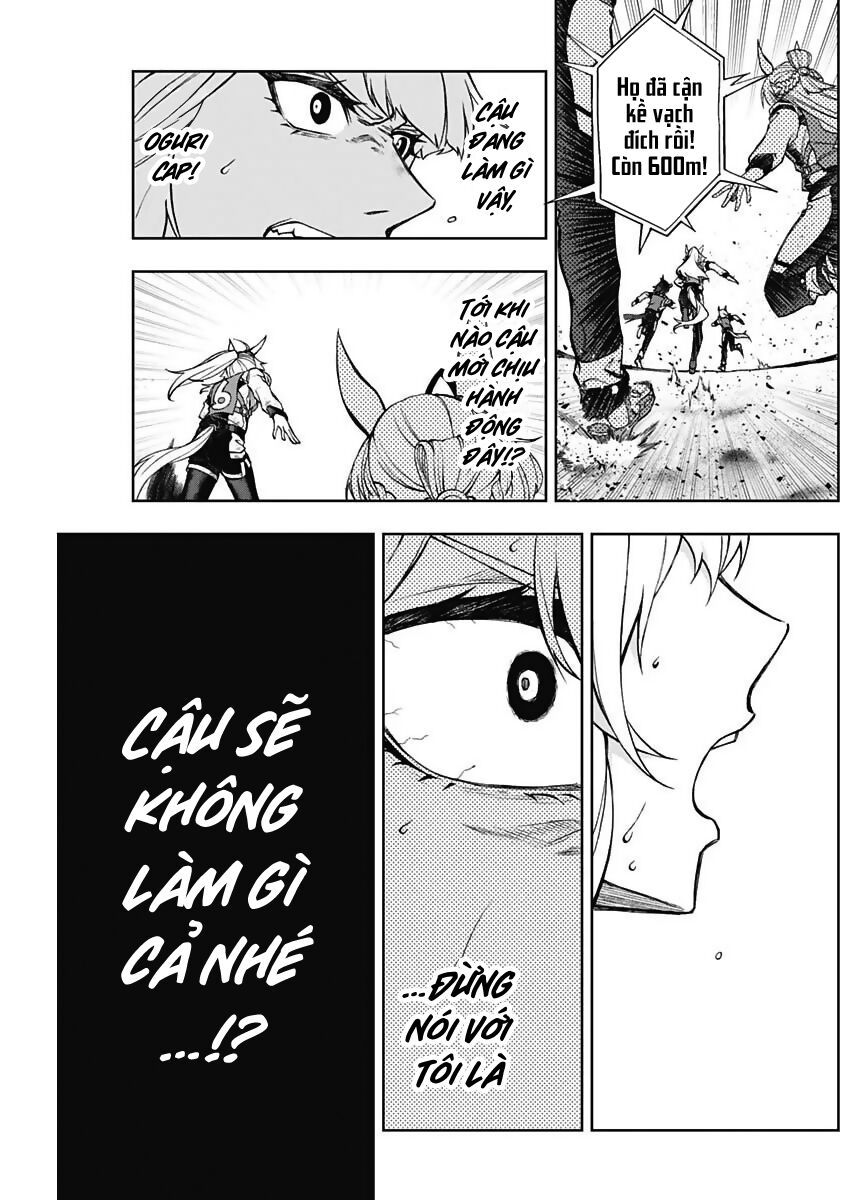 Uma Musume: Cinderella Gray Chapter 14 - 11