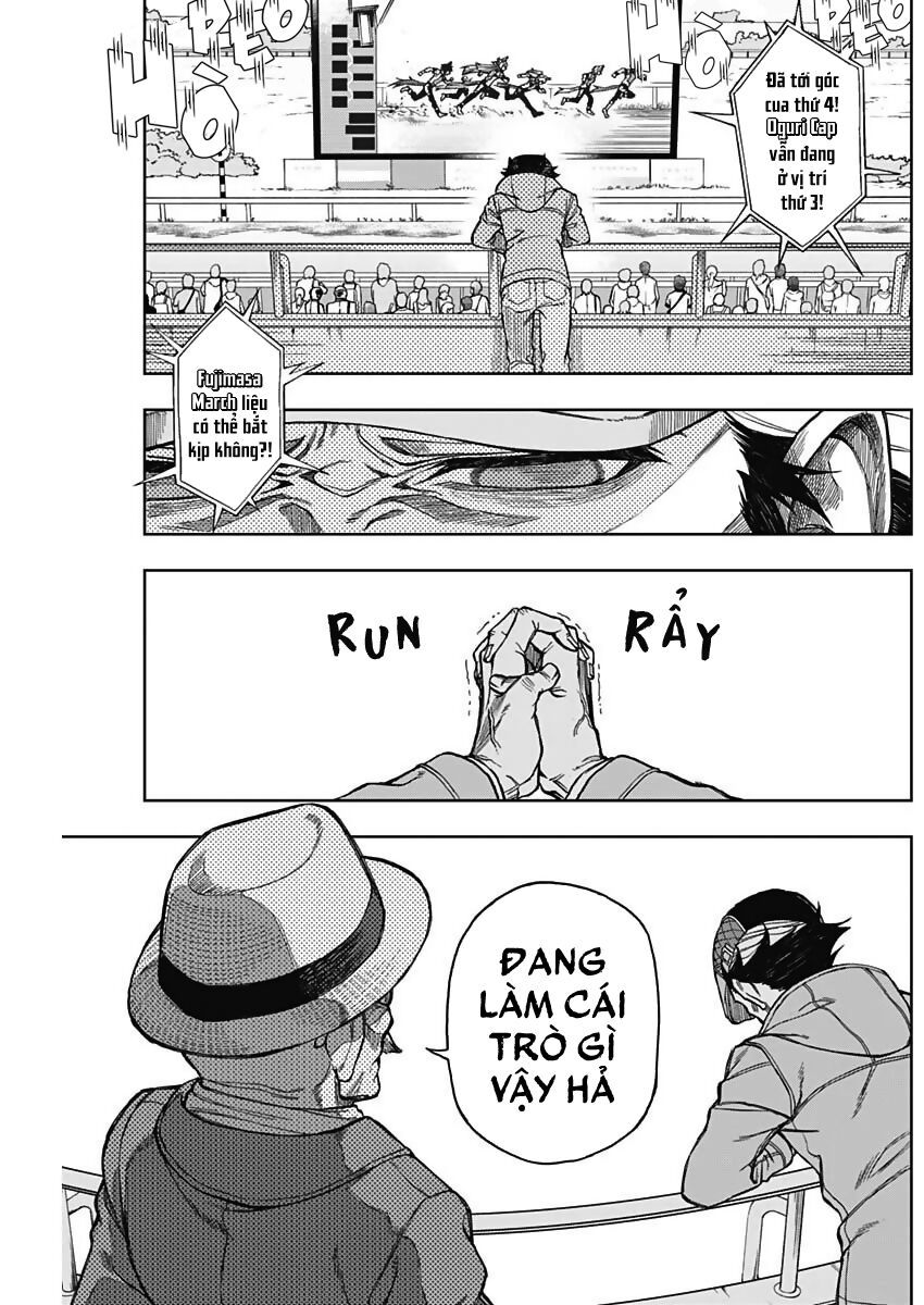 Uma Musume: Cinderella Gray Chapter 14 - 13