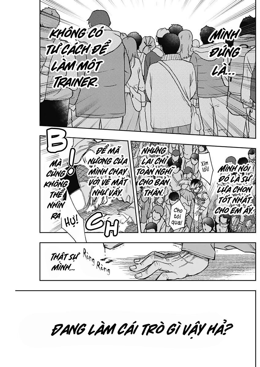 Uma Musume: Cinderella Gray Chapter 14 - 16