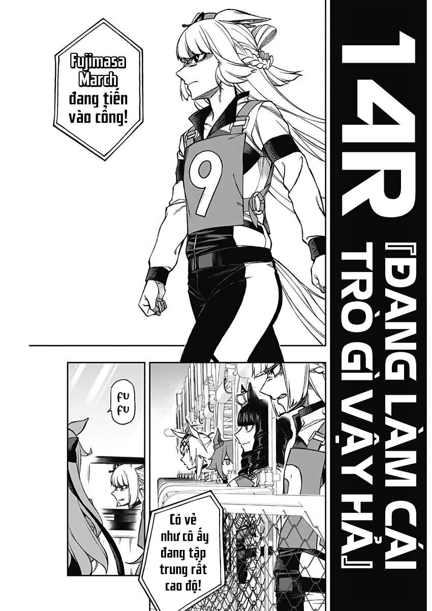 Uma Musume: Cinderella Gray Chapter 14 - 3