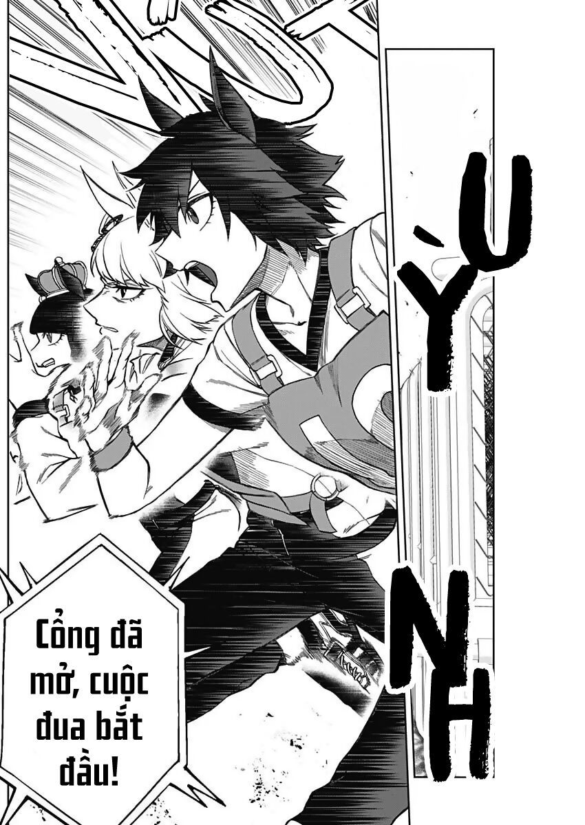 Uma Musume: Cinderella Gray Chapter 14 - 6