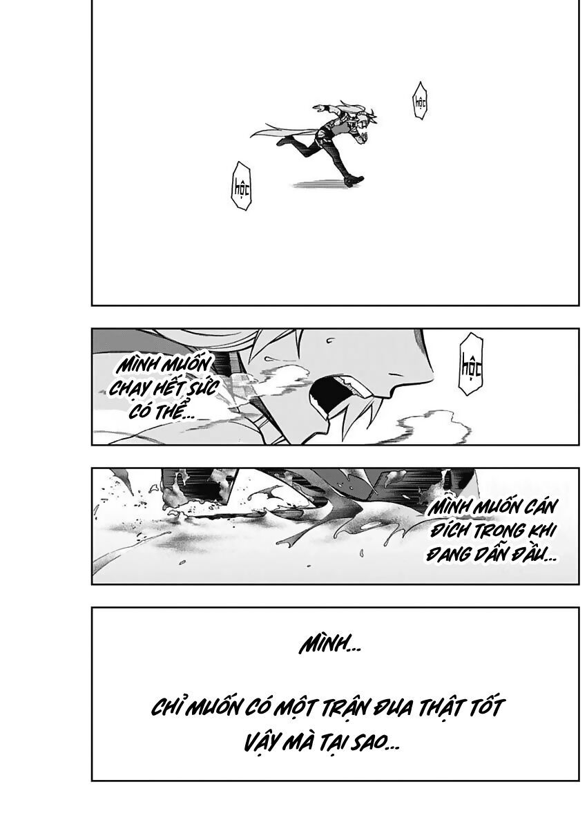 Uma Musume: Cinderella Gray Chapter 14 - 9