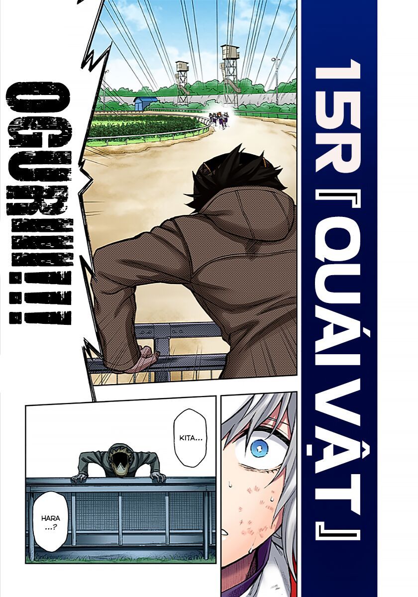 Uma Musume: Cinderella Gray Chapter 15 - 2