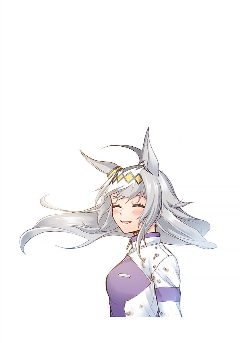 Uma Musume: Cinderella Gray Chapter 15 - 20