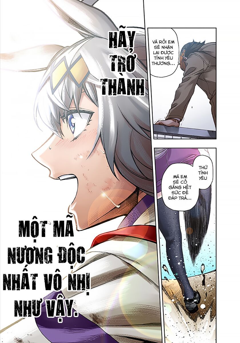 Uma Musume: Cinderella Gray Chapter 15 - 7