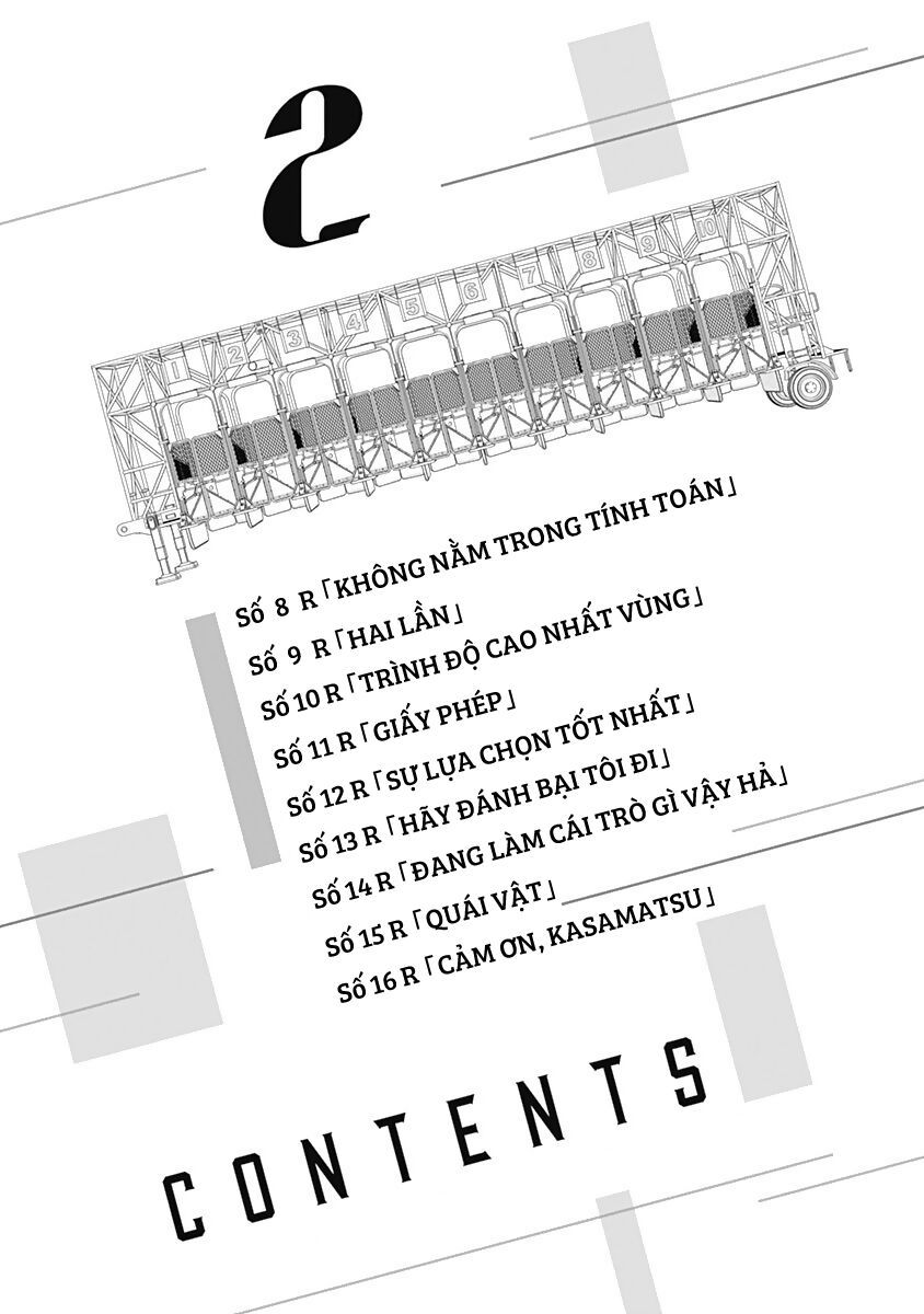 Uma Musume: Cinderella Gray Chapter 16.5 - 4