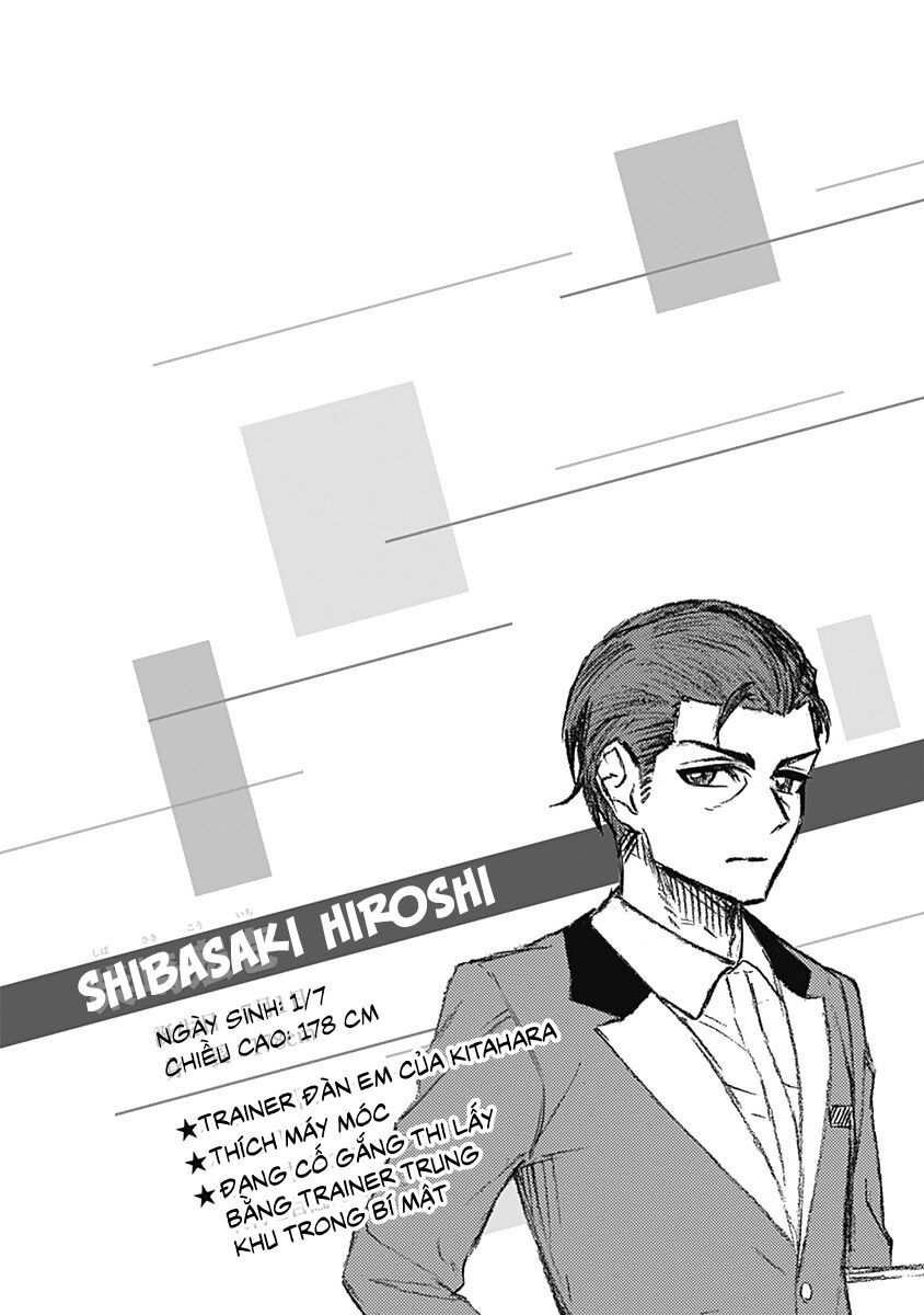 Uma Musume: Cinderella Gray Chapter 16.5 - 7