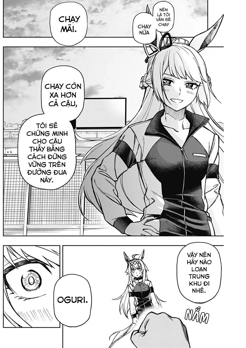 Uma Musume: Cinderella Gray Chapter 16 - 14