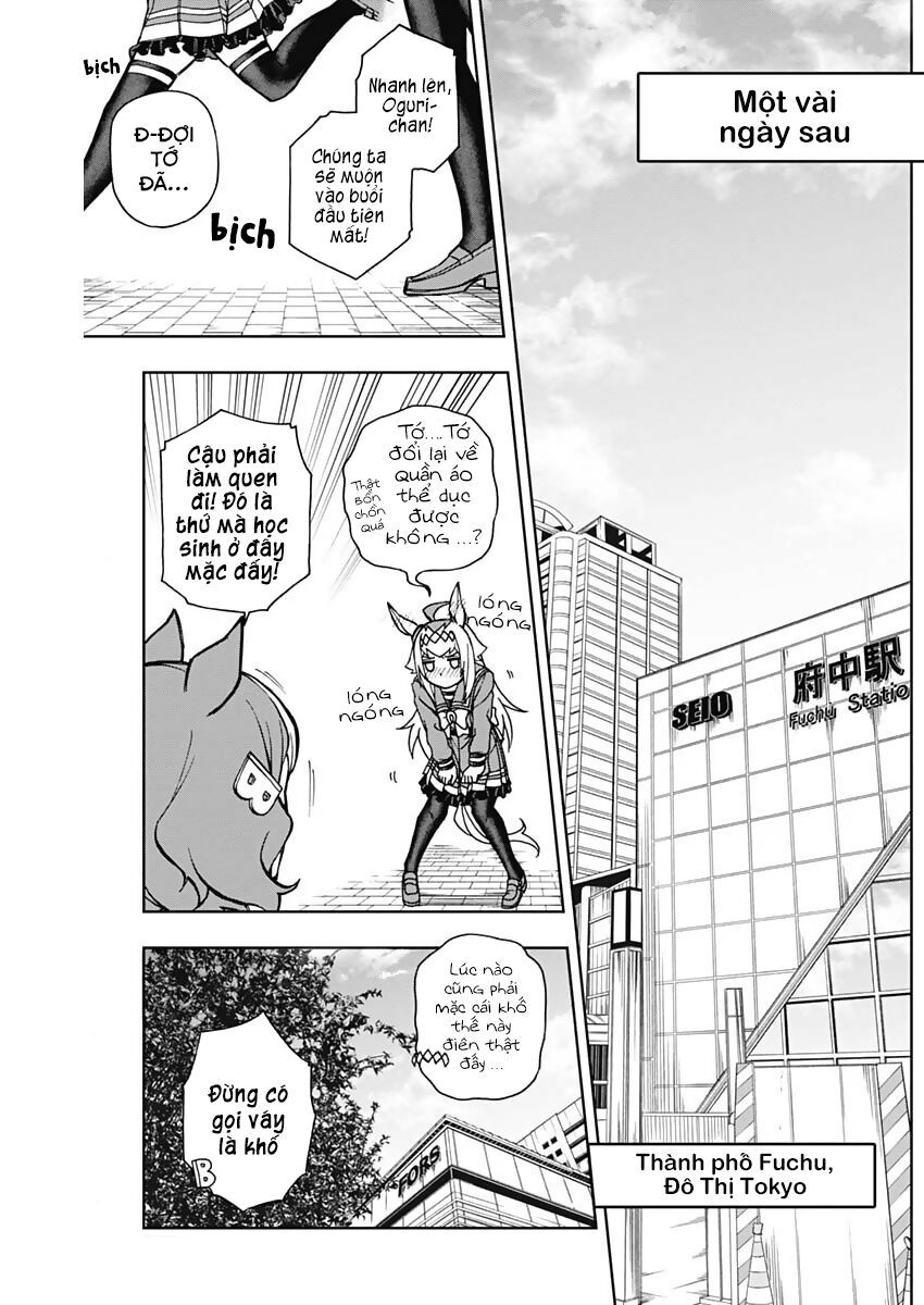 Uma Musume: Cinderella Gray Chapter 16 - 17