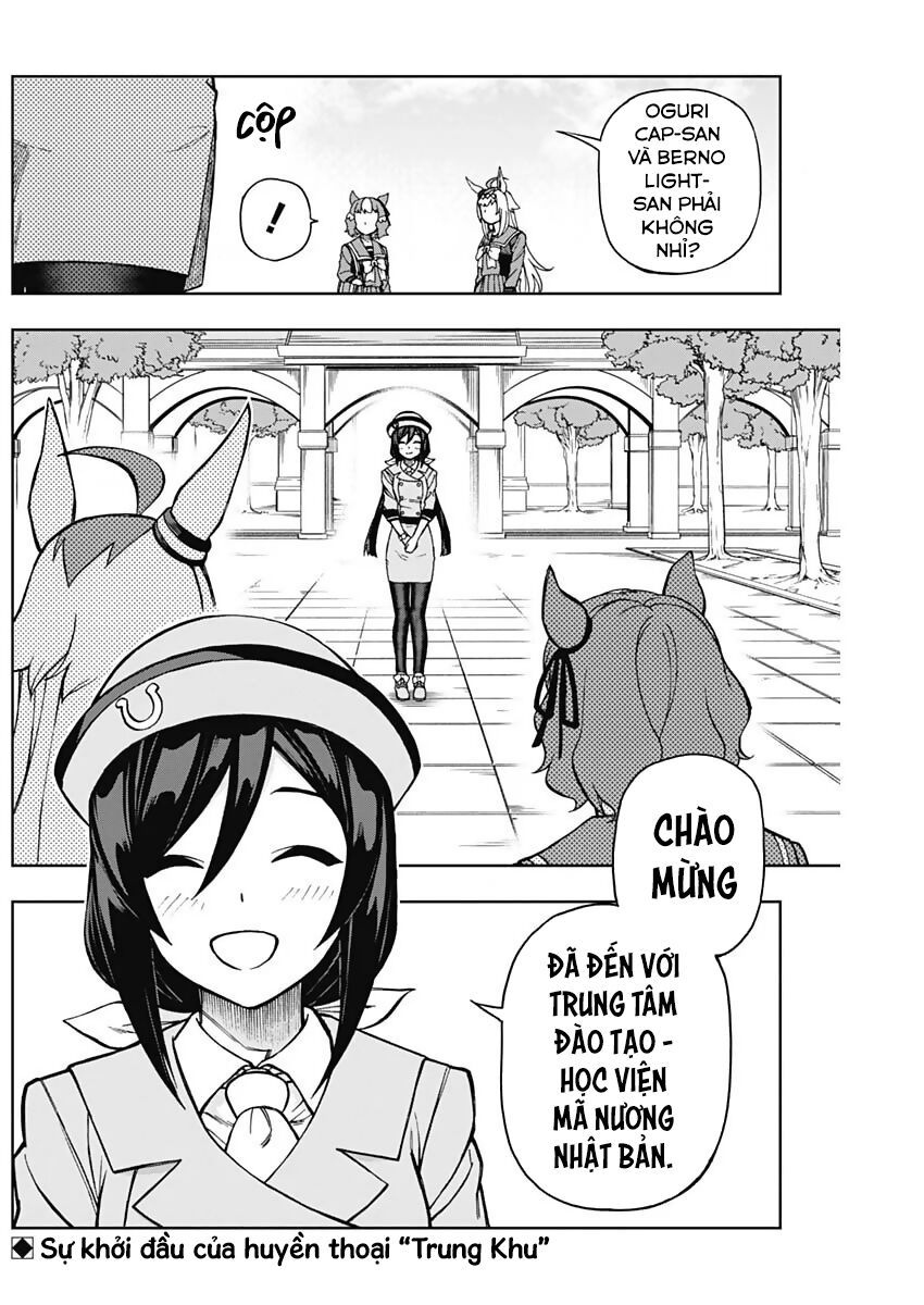 Uma Musume: Cinderella Gray Chapter 16 - 19