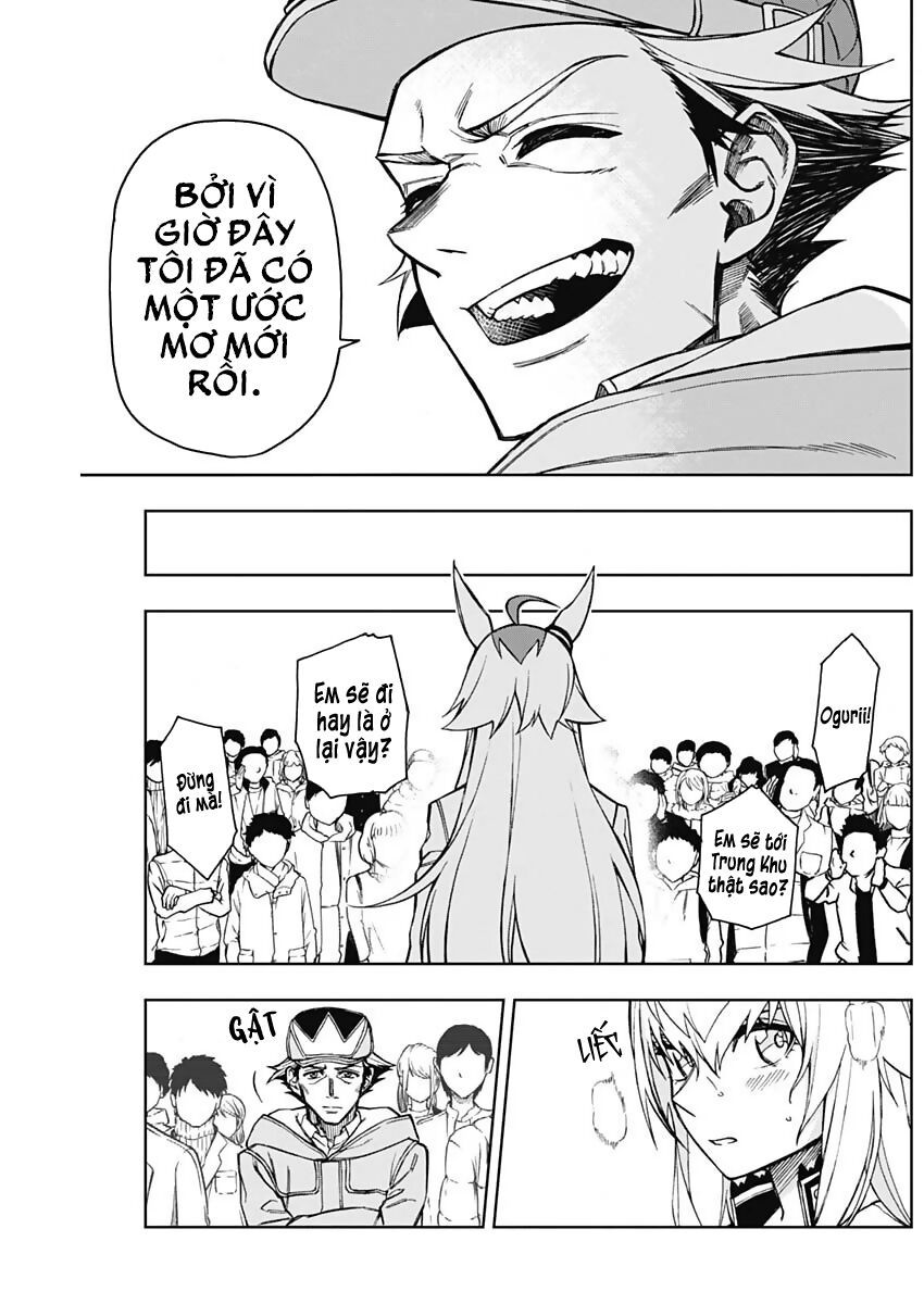 Uma Musume: Cinderella Gray Chapter 16 - 3