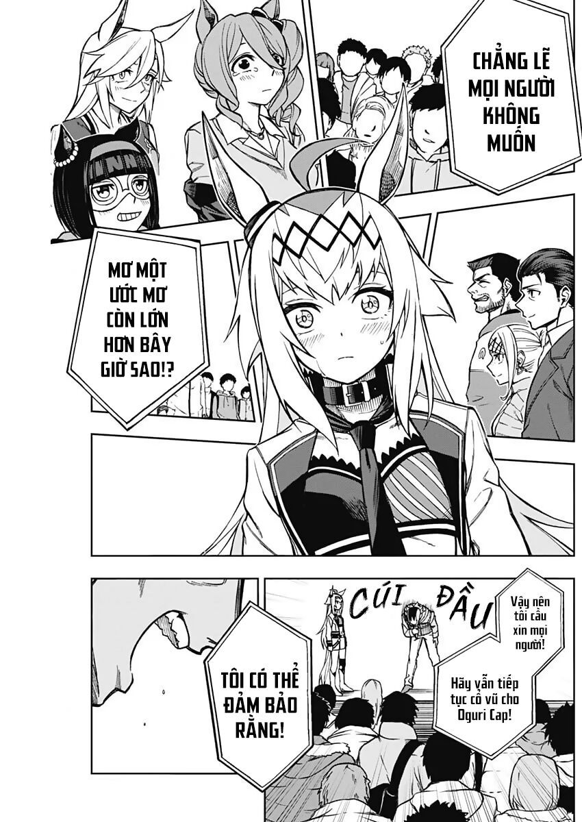 Uma Musume: Cinderella Gray Chapter 16 - 7