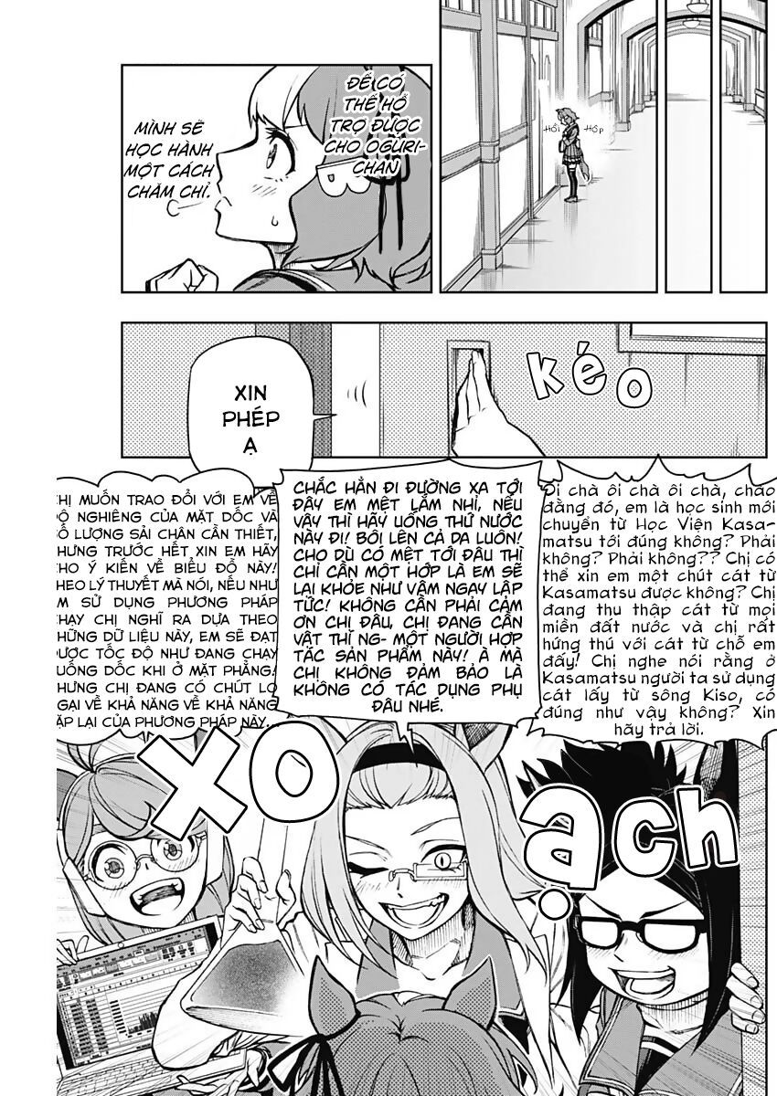 Uma Musume: Cinderella Gray Chapter 17 - 12