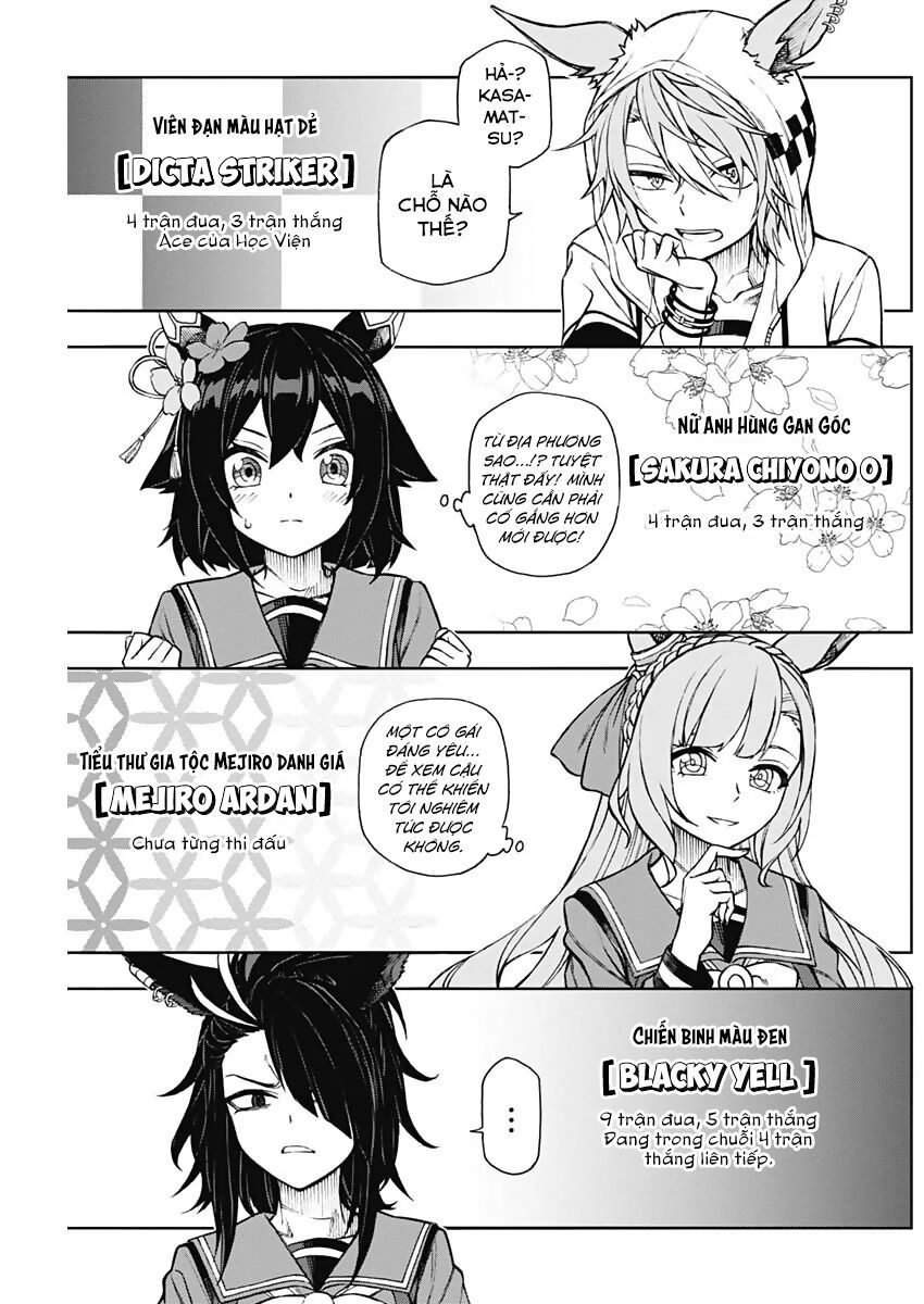 Uma Musume: Cinderella Gray Chapter 17 - 14