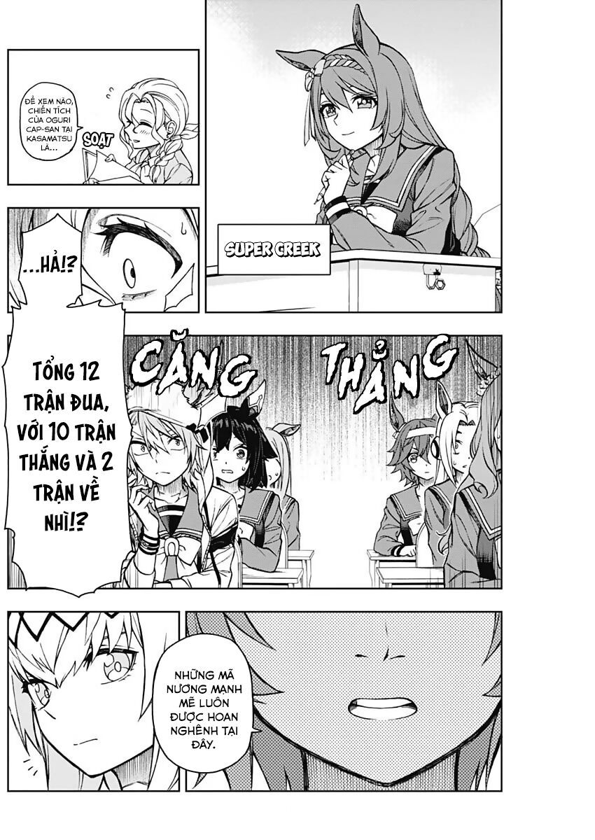 Uma Musume: Cinderella Gray Chapter 17 - 15