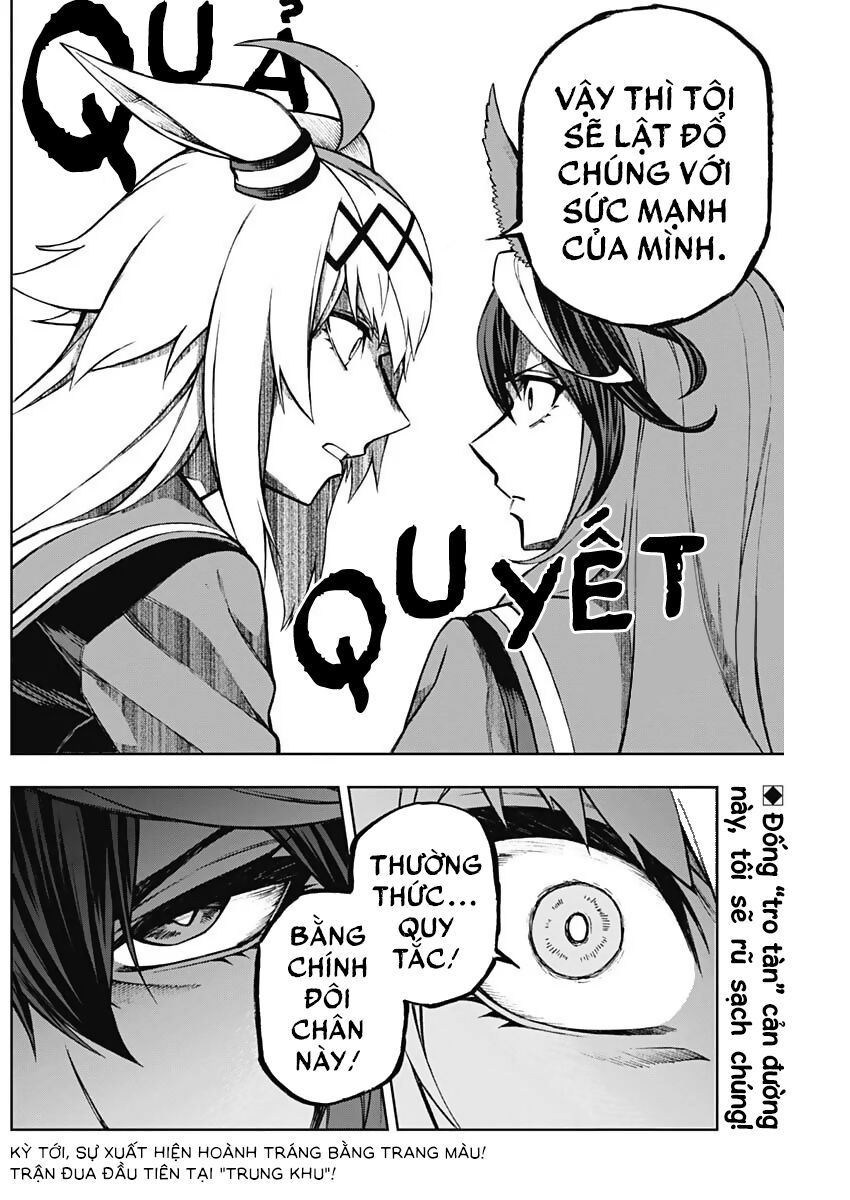 Uma Musume: Cinderella Gray Chapter 18 - 18