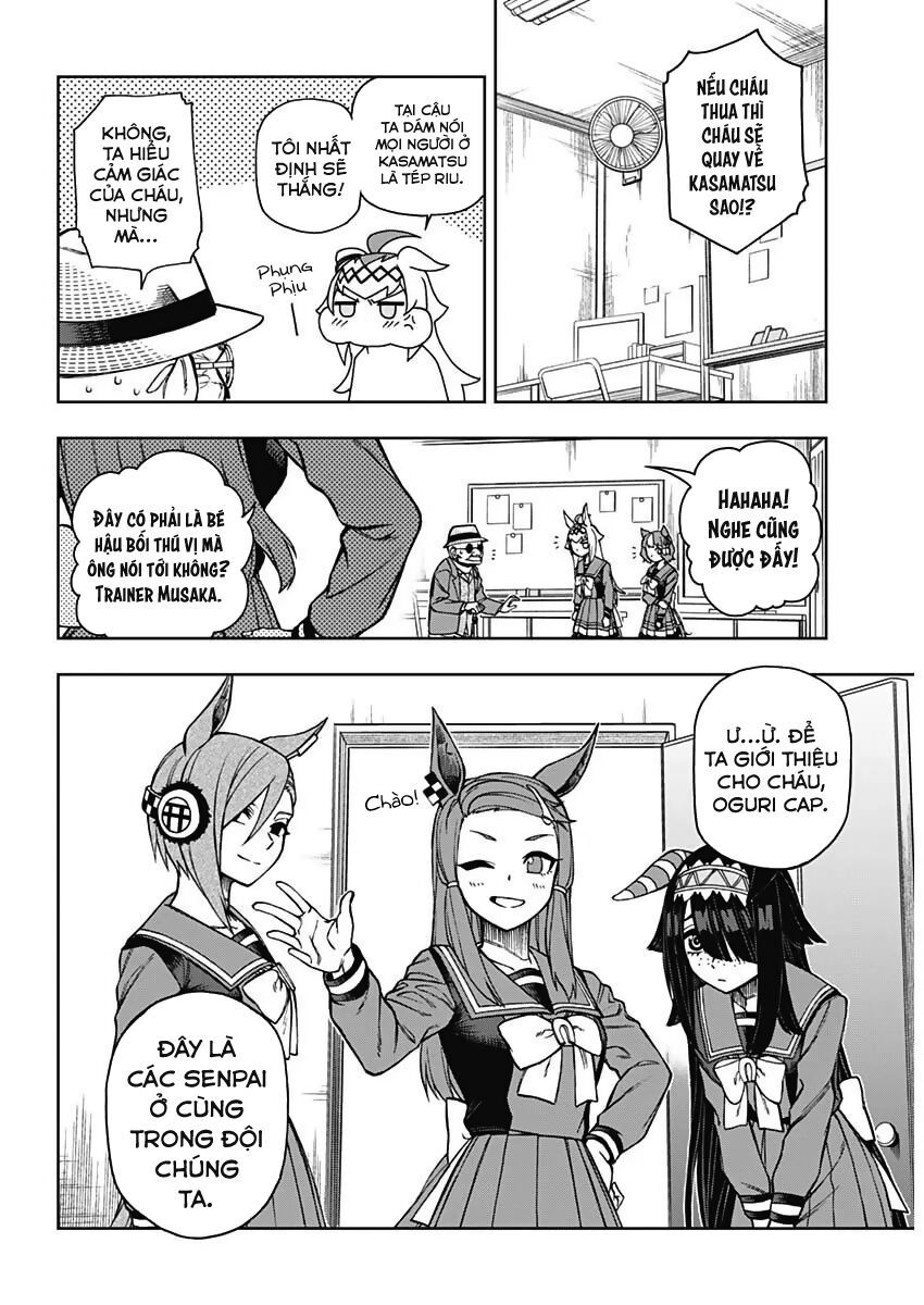 Uma Musume: Cinderella Gray Chapter 19 - 11