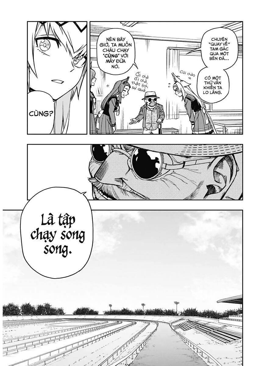 Uma Musume: Cinderella Gray Chapter 19 - 12