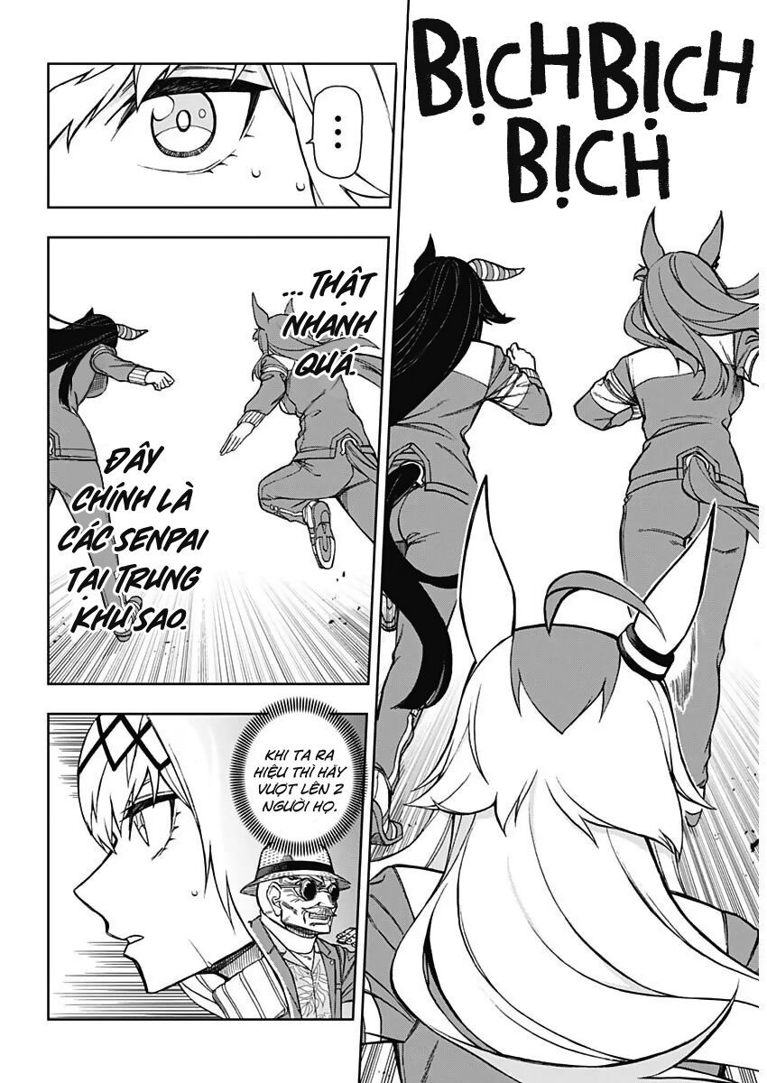 Uma Musume: Cinderella Gray Chapter 19 - 13