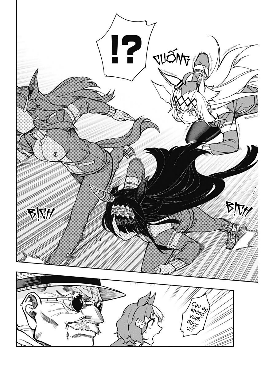 Uma Musume: Cinderella Gray Chapter 19 - 17