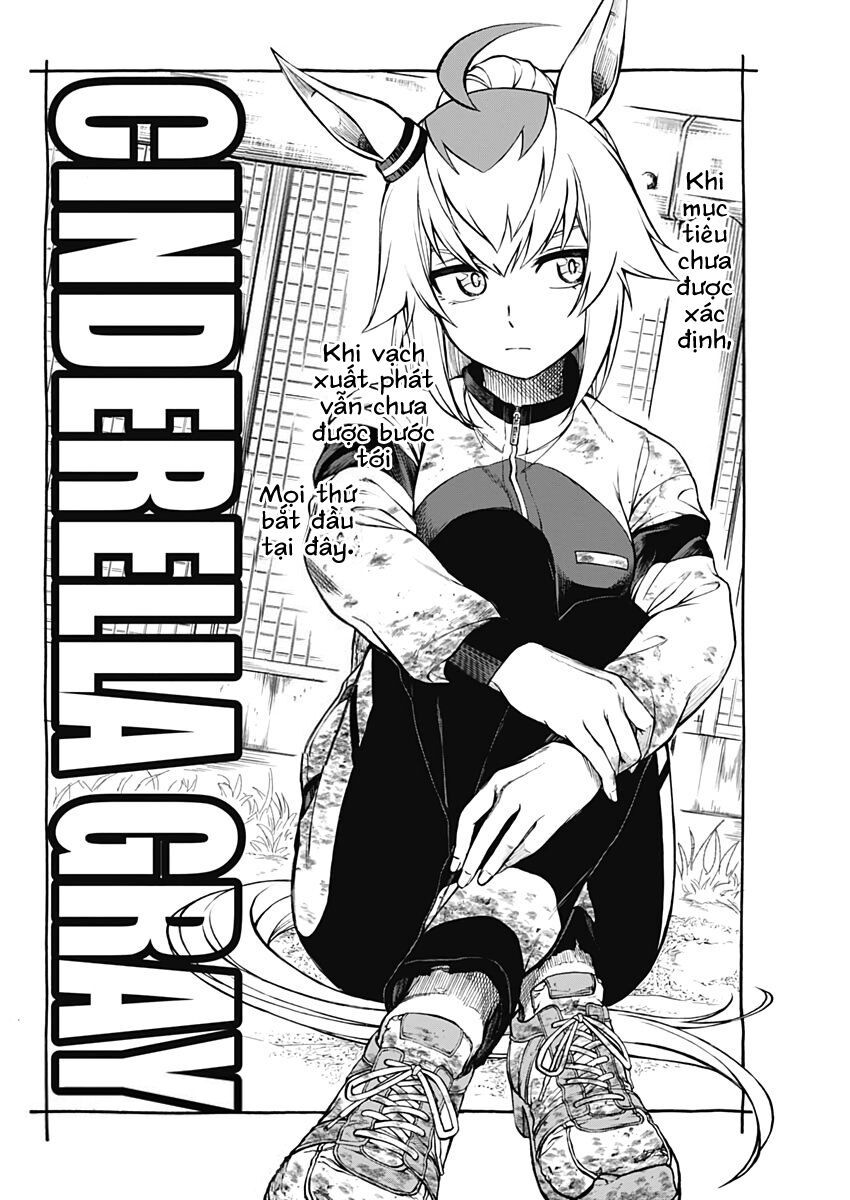 Uma Musume: Cinderella Gray Chapter 2 - 2