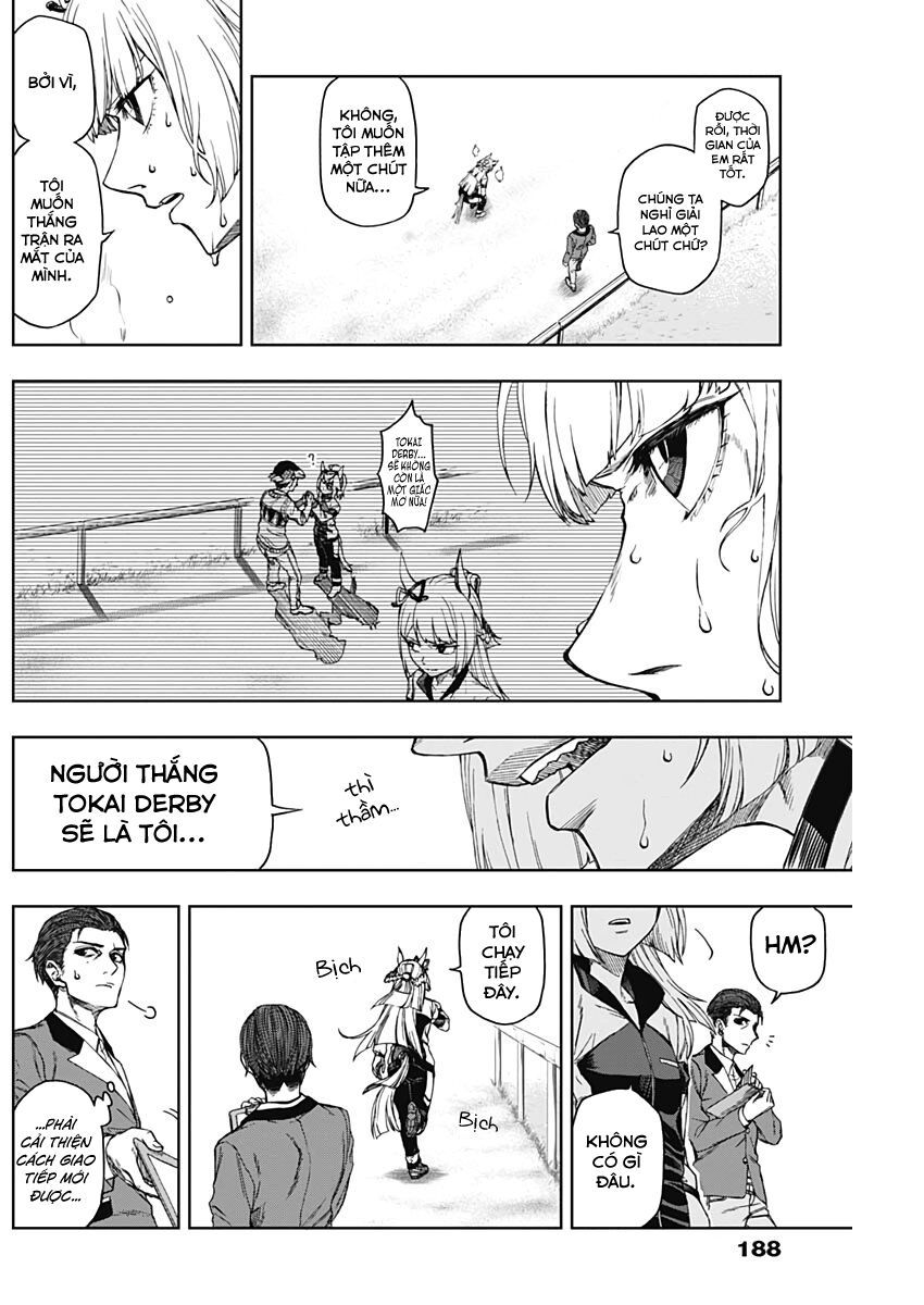 Uma Musume: Cinderella Gray Chapter 2 - 12