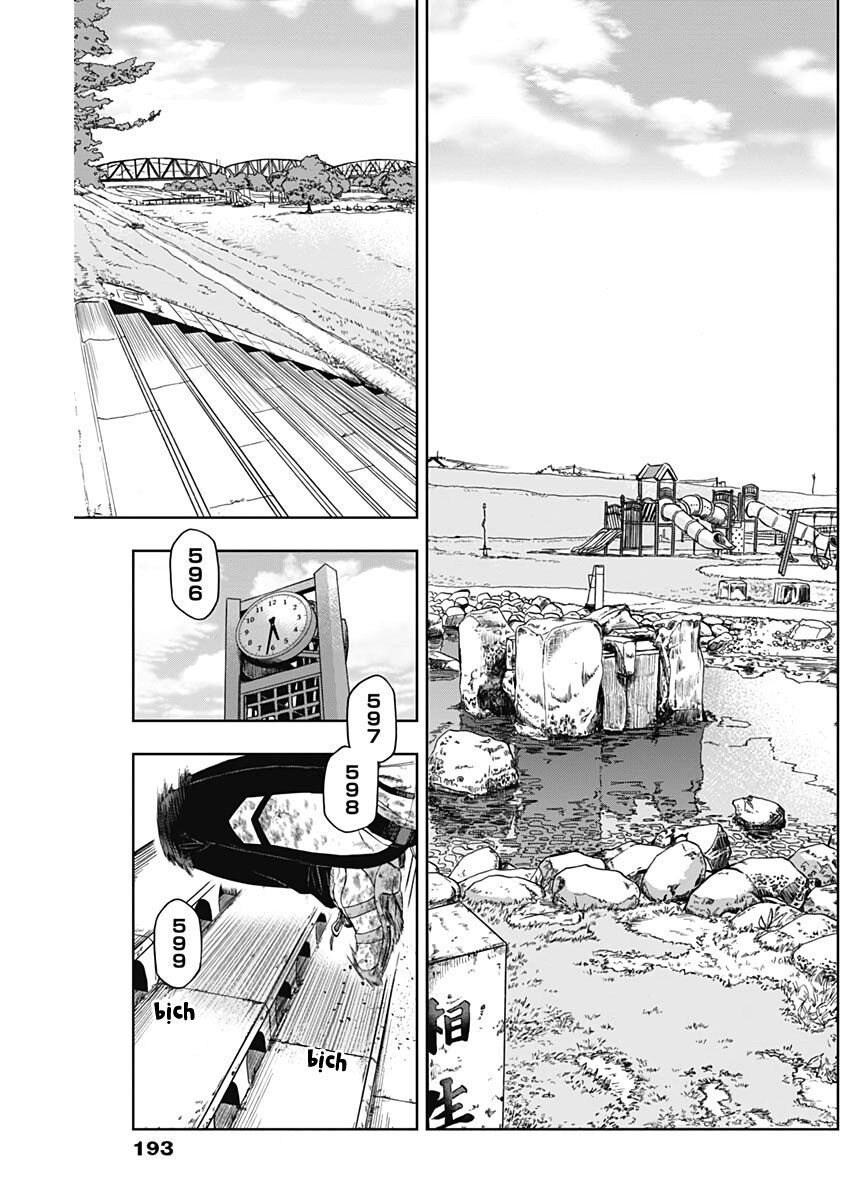 Uma Musume: Cinderella Gray Chapter 2 - 17