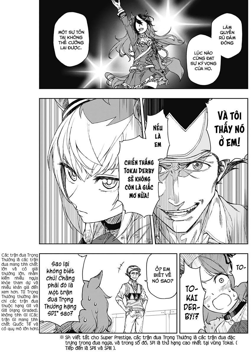 Uma Musume: Cinderella Gray Chapter 2 - 5