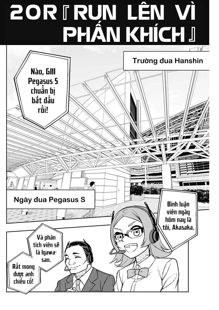 Uma Musume: Cinderella Gray Chapter 20 - 2