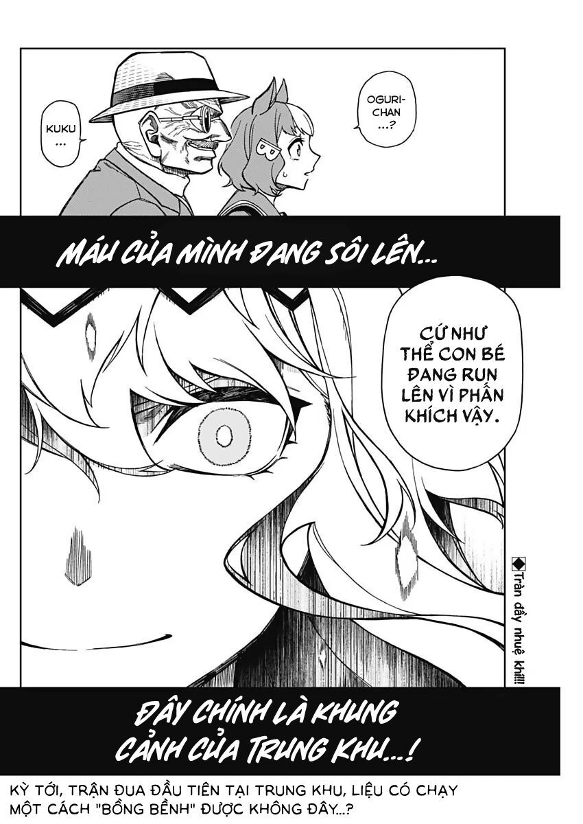 Uma Musume: Cinderella Gray Chapter 20 - 15