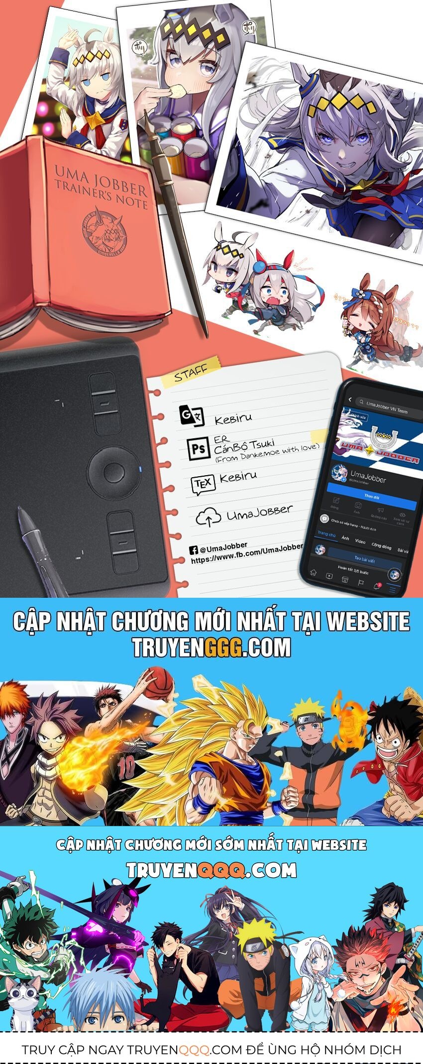 Uma Musume: Cinderella Gray Chapter 20 - 18