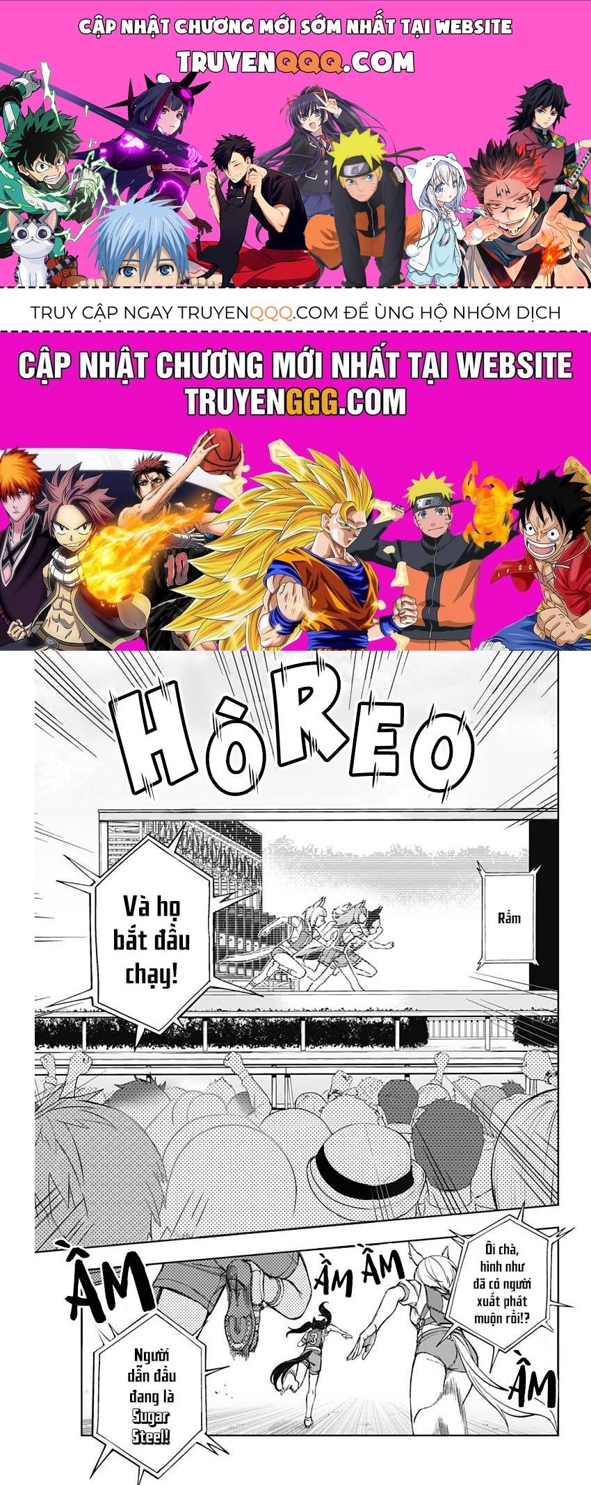 Uma Musume: Cinderella Gray Chapter 21 - 1