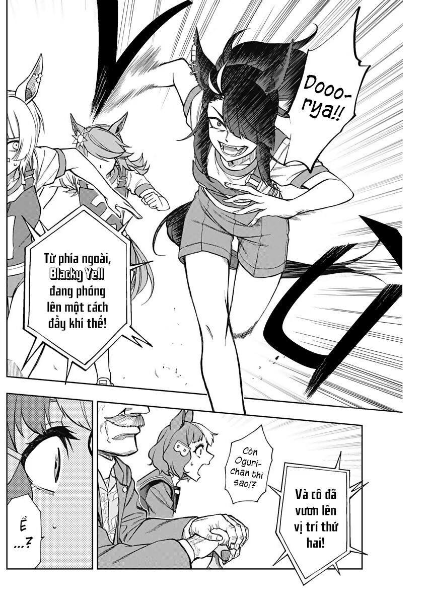 Uma Musume: Cinderella Gray Chapter 21 - 2