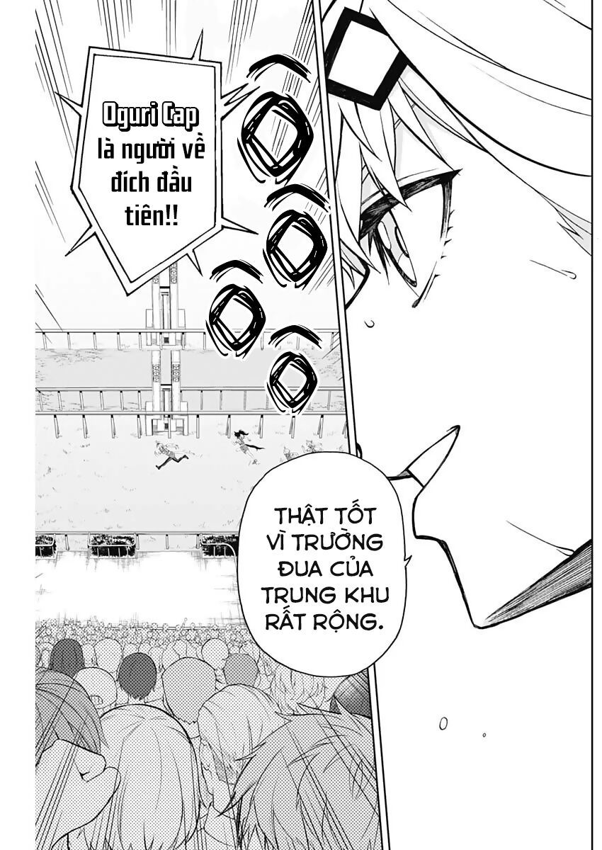 Uma Musume: Cinderella Gray Chapter 21 - 12