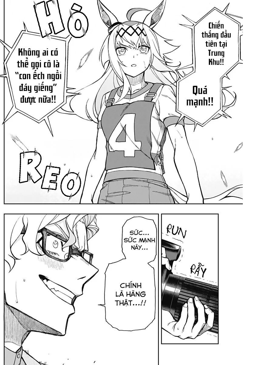 Uma Musume: Cinderella Gray Chapter 21 - 13