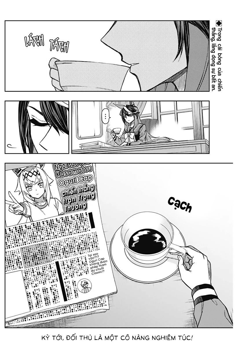 Uma Musume: Cinderella Gray Chapter 21 - 17